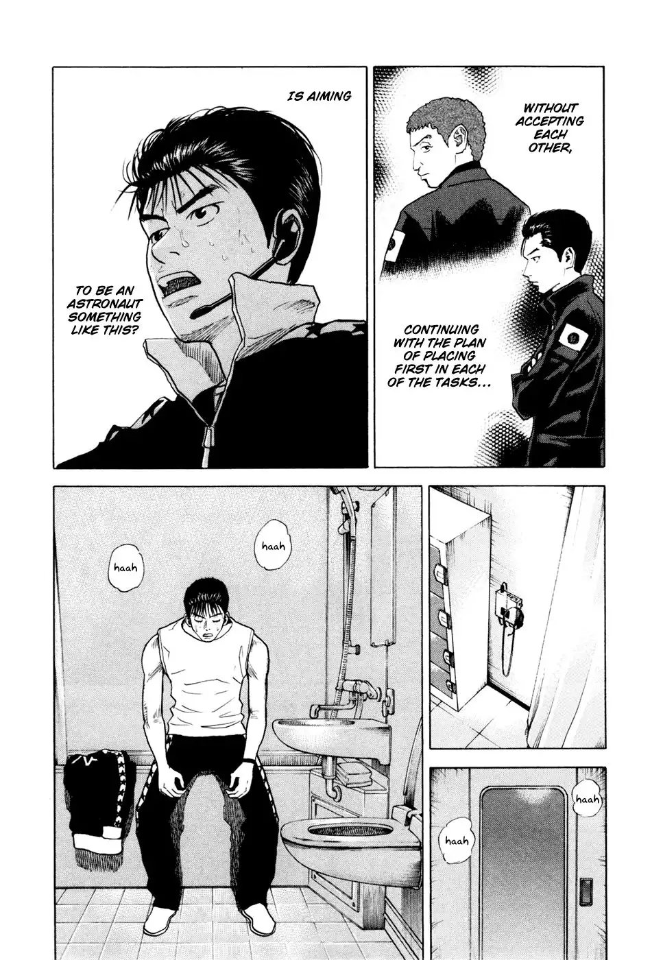 Uchuu Kyoudai Chapter 36 13